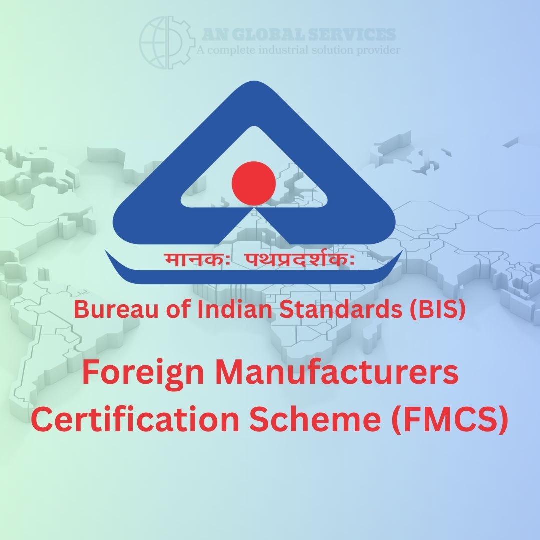 FMCS
